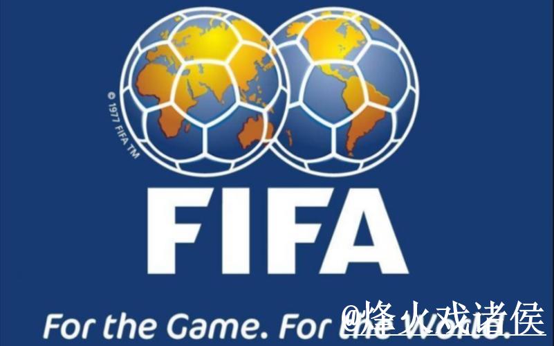 2026世界杯投注排行榜前十强推荐